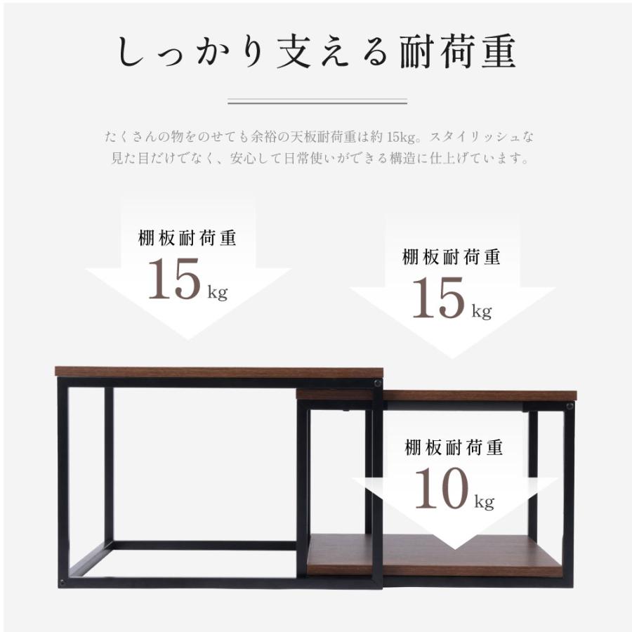 BESTSIGN センターテーブル ネストテーブル ローテーブル 日本製 BESTSIGN センターテーブル ネストテーブル ローテーブル 日本製
