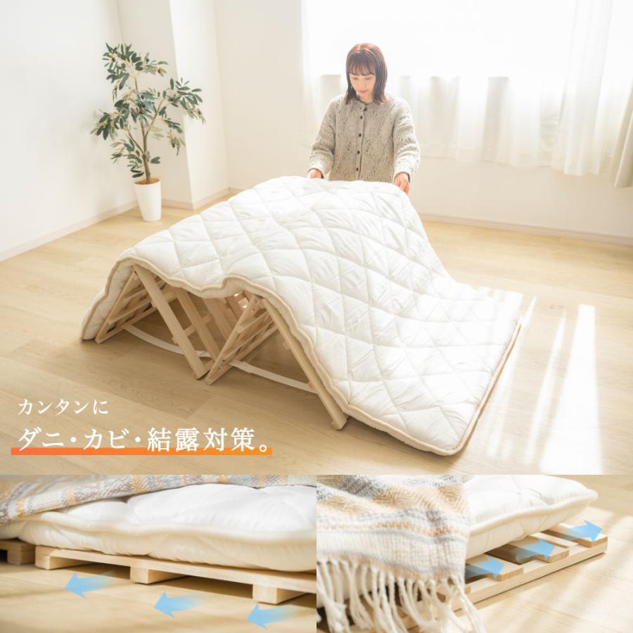 BESTSIGN ベッド すのこベッド ロール式 セミダブル 桐 すのこ