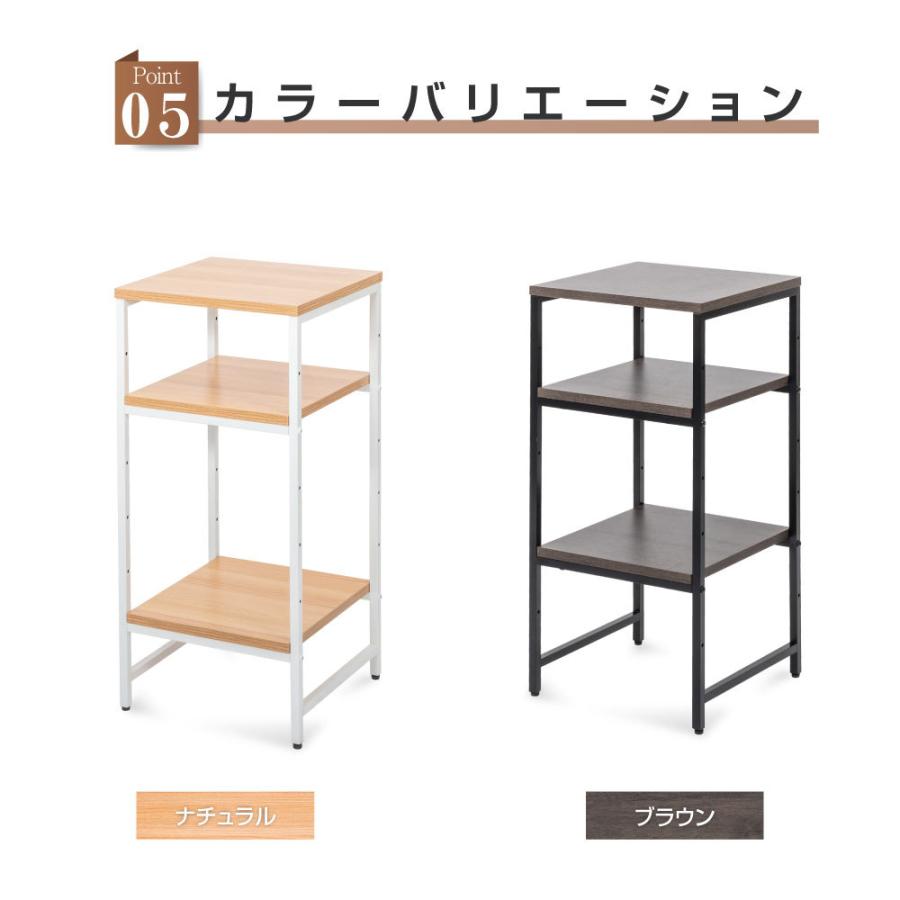 BESTSIGN（ベストサイン） ラック オープンシェルフ スチール 幅35.6cm