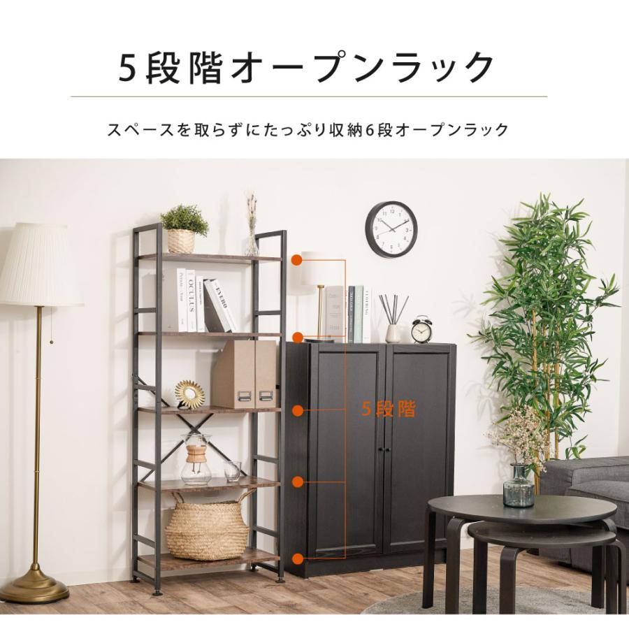 BESTSIGN キッチンラック 食器棚 6980円→5980円 オープンラック BESTSIGN キッチンラック 食器棚 6980円→5980円 オープンラック