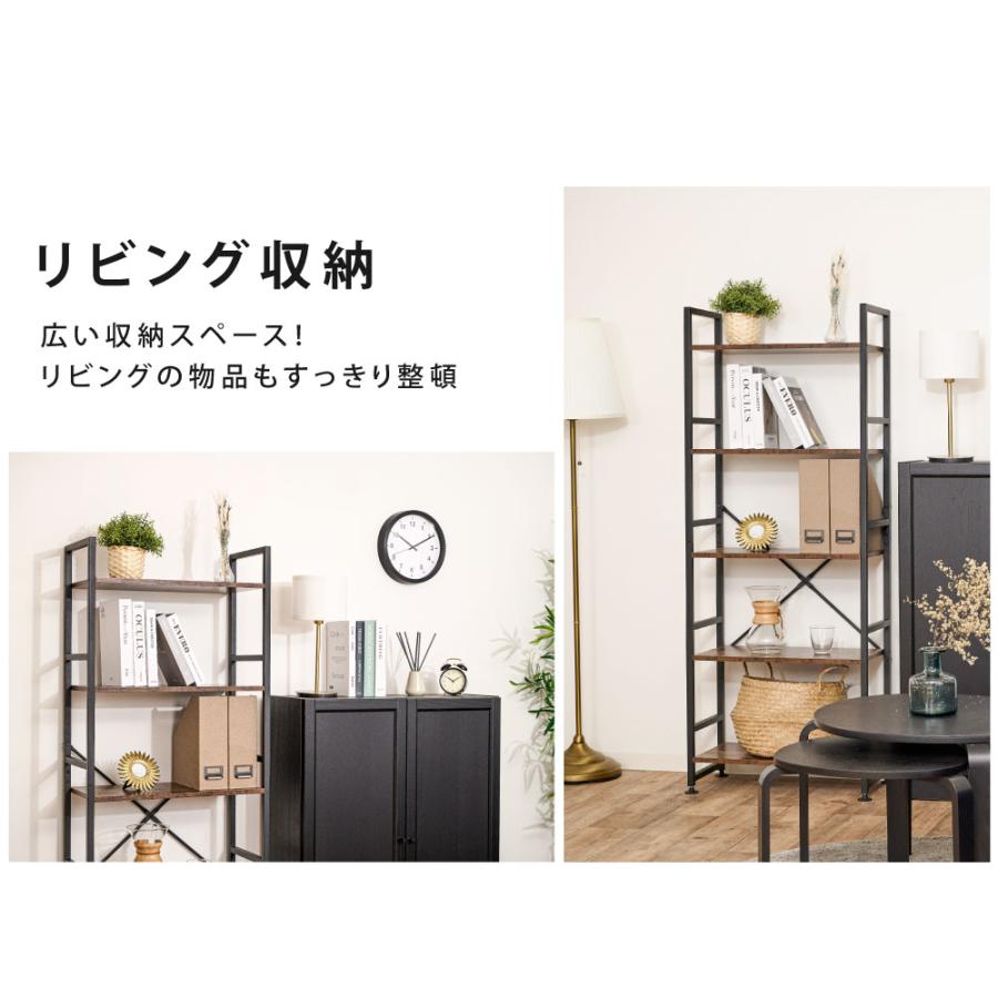 BESTSIGN キッチンラック 食器棚 6980円→5980円 オープンラック BESTSIGN キッチンラック 食器棚 6980円→5980円 オープンラック