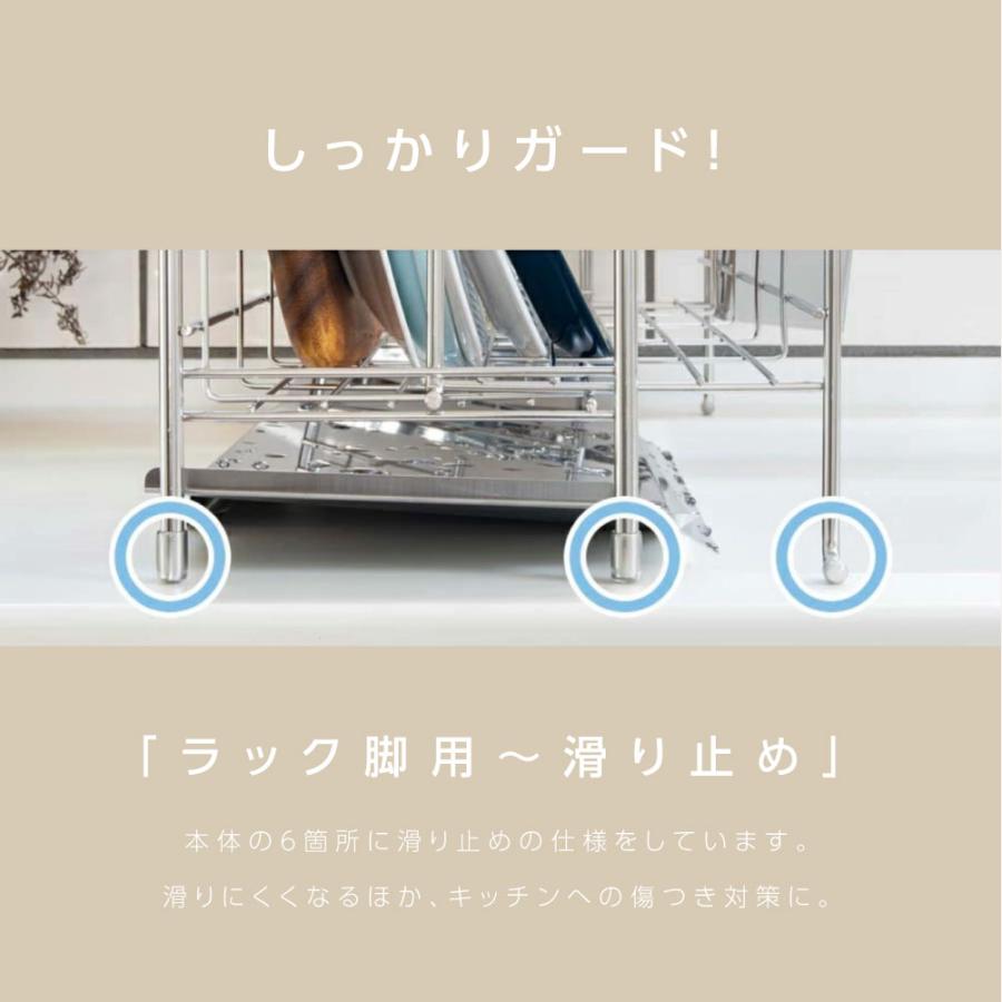 水切りラック キッチンラック 調整可能 ステンレス 水切りかご 水切りラック キッチンラック 調整可能 ステンレス 水切りかご