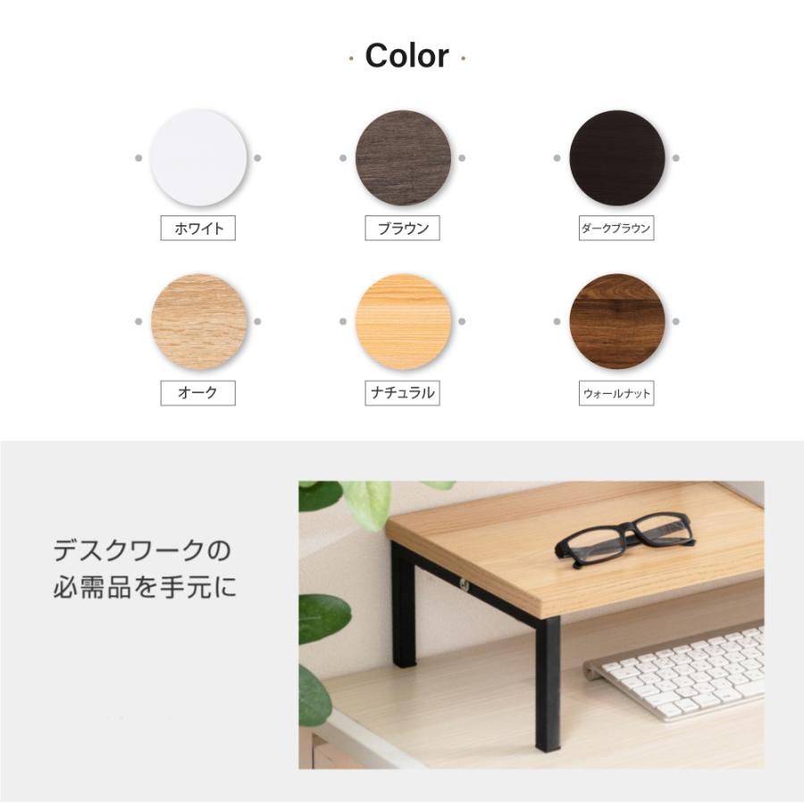 大幅値下げ！！　YYOKB U型モニター台 キーボード収納ラック ＰＣスタンド BESTSIGN（ベストサイン） モニター台 机上ラック D25xH14xW80cm
