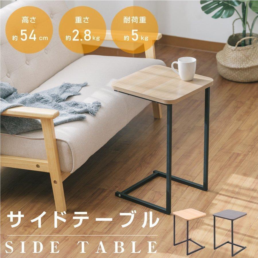 BESTSIGN サイドテーブル ナイトテーブル 高さ54cm 収納 北欧 BESTSIGN サイドテーブル ナイトテーブル 高さ54cm 収納 北欧