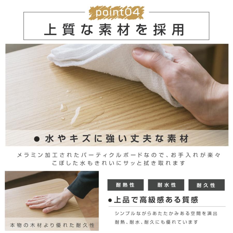BESTSIGN（ベストサイン） サイドテーブル ナイトテーブル 高さ54cm