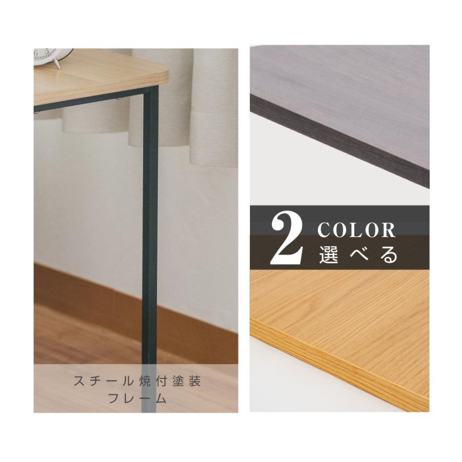 BESTSIGN（ベストサイン） サイドテーブル ナイトテーブル 高さ54cm