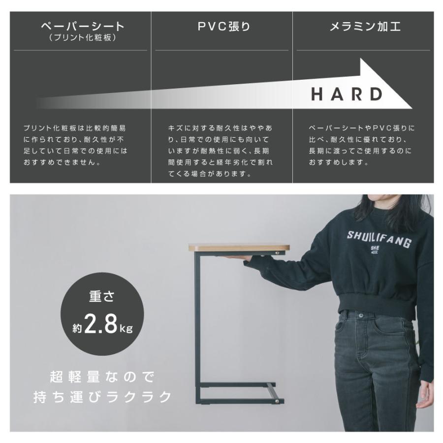 BESTSIGN（ベストサイン） サイドテーブル ナイトテーブル 高さ54cm