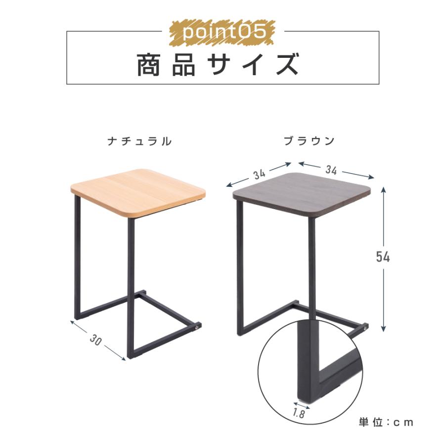 BESTSIGN（ベストサイン） サイドテーブル ナイトテーブル 高さ54cm