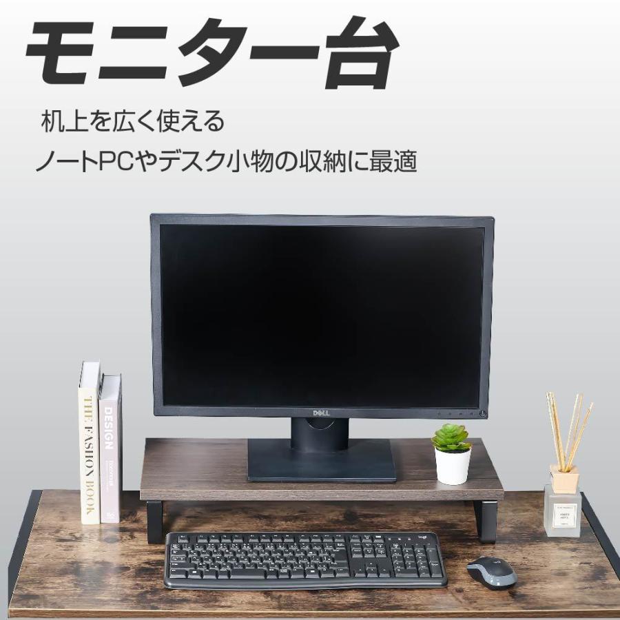 Bestsign日本製 モニター台 机上ラック 木製 キーボード ノートパソコン収納 オフィス tks-stmbk-40  W40xD25xH10.5cm 収納 液晶モニター台 モニタースタンド