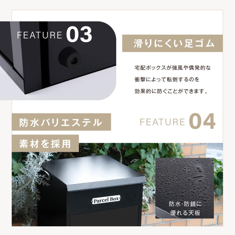 戸建て 宅配ボックス 個人用 宅配BOX 大容量 ダイヤル錠 複数 戸建て 宅配ボックス 個人用 宅配BOX 大容量 ダイヤル錠 複数