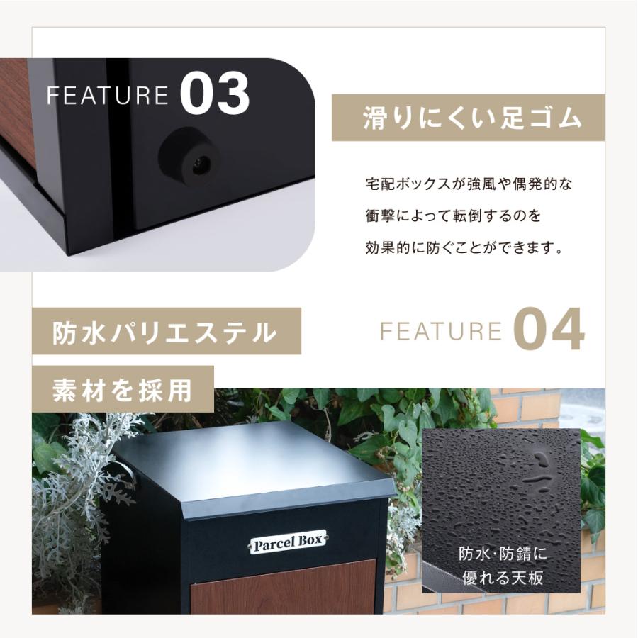 戸建て 宅配ボックス 個人用 宅配BOX 大容量 防風 大型 不在受取 戸建て 宅配ボックス 個人用 宅配BOX 大容量 防風 大型 不在受取