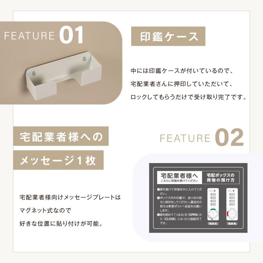 戸建て 宅配ボックス 個人用 宅配BOX 大容量 防風 大型 不在受取 戸建て 宅配ボックス 個人用 宅配BOX 大容量 防風 大型 不在受取