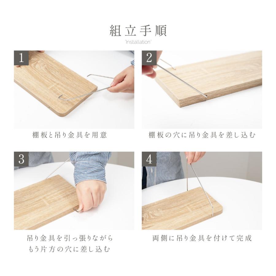 BESTSIGN ウォールシェルフ 天然木 アクリル 45cm 60cm 壁掛け棚 BESTSIGN ウォールシェルフ 天然木 アクリル 45cm 60cm 壁掛け棚
