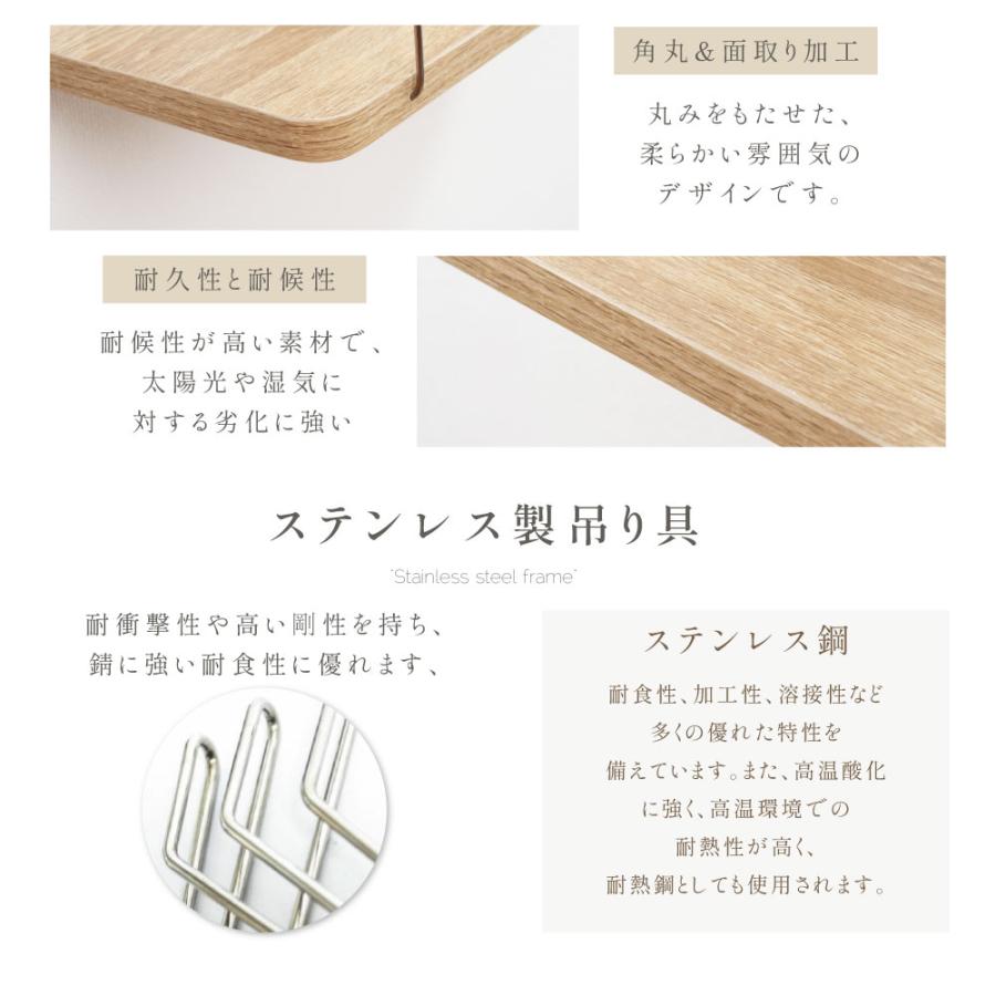 BESTSIGN ウォールシェルフ 天然木 アクリル 45cm 60cm 壁掛け棚 BESTSIGN ウォールシェルフ 天然木 アクリル 45cm 60cm 壁掛け棚