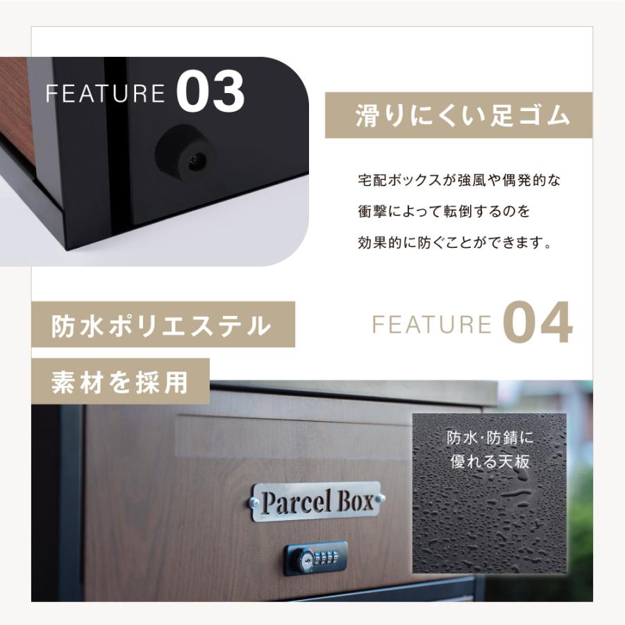 宅配ボックス 一戸建て用 宅配BOX 大容量 郵便ポスト 大型 宅配ボックス 一戸建て用 宅配BOX 大容量 郵便ポスト 大型