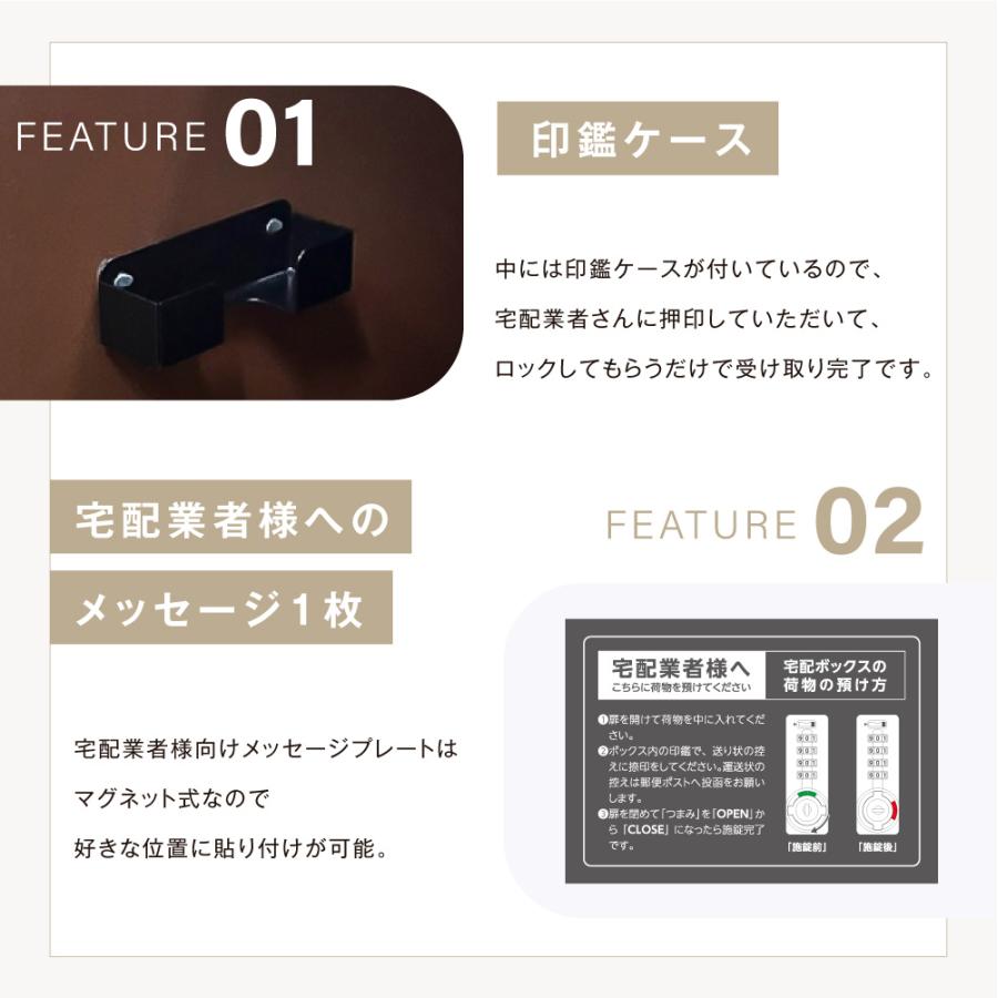 宅配ボックス 一戸建て用 宅配BOX 大容量 郵便ポスト 大型 宅配ボックス 一戸建て用 宅配BOX 大容量 郵便ポスト 大型