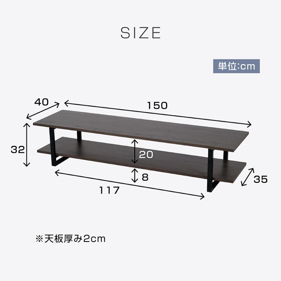 BESTSIGN（ベストサイン） テレビ台 テレビボード 50型対応 ロータイプ