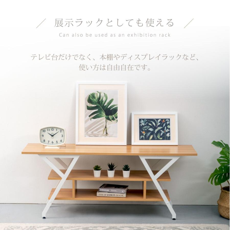 BESTSIGN テレビ台 日本製 140cm おしゃれ テレビボード テレビ BESTSIGN テレビ台 日本製 140cm おしゃれ テレビボード テレビ