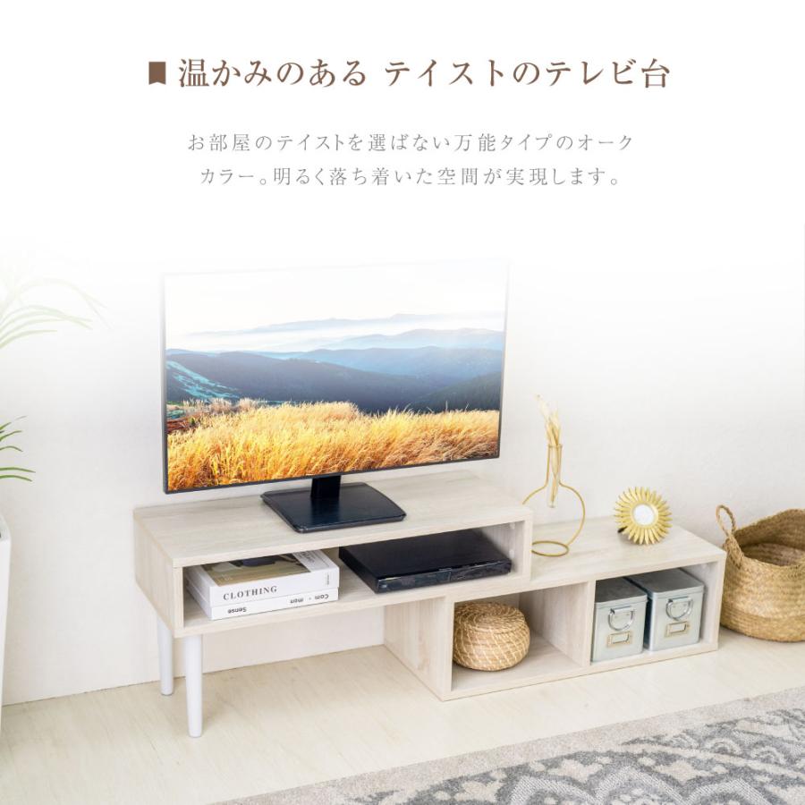 テレビ台 テレビボード TV台 TVボード オープン収納棚 2段 テレビ台 テレビボード TV台 TVボード テレビラック AVボード