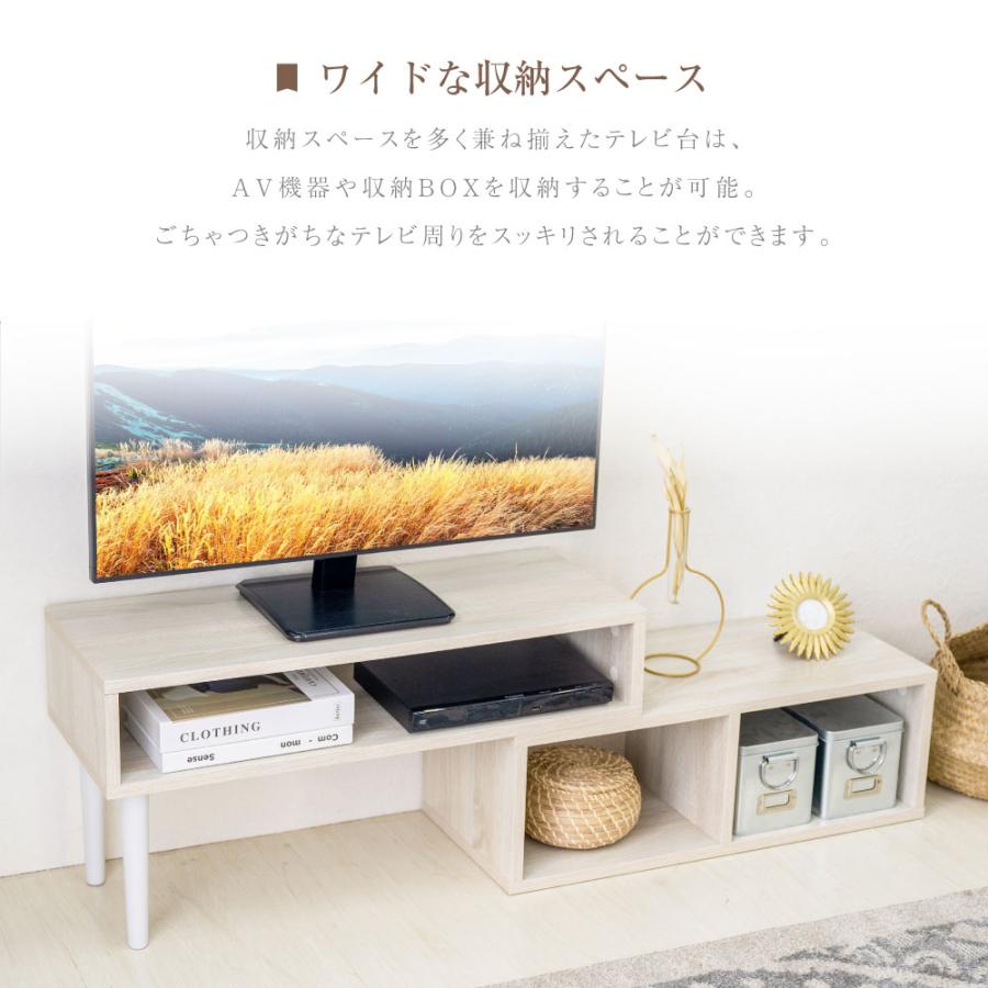 テレビ台　テレビボード テレビ台・テレビボード – RASIK（ラシク）家具・インテリア専門店