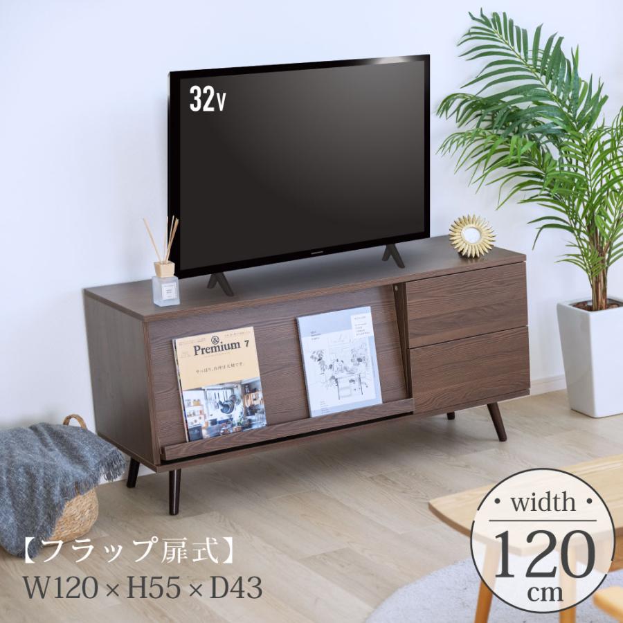 BESTSIGN テレビ台 24〜40v対応 120cm おしゃれ 在庫限り限定 BESTSIGN テレビ台 24〜40v対応 120cm おしゃれ 在庫限り限定