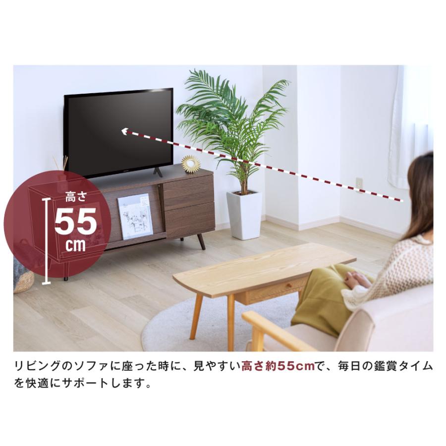北欧 テレビボード テレビ台 テレビ ラック BESTSIGN テレビ台 24〜40v対応 120cm おしゃれ 在庫限り限定