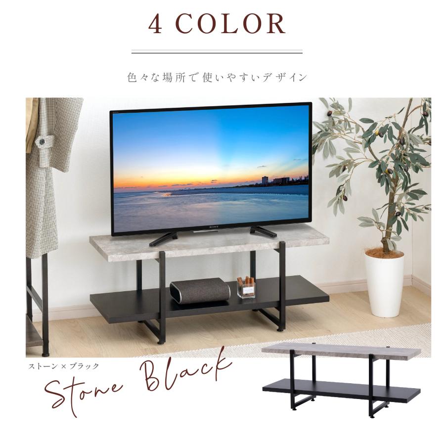 BESTSIGN（ベストサイン） テレビ台 ローボード 幅90 幅120 幅150