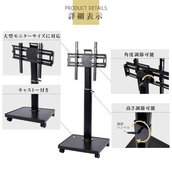 BESTSIGN（ベストサイン） デジタルサイネージスタンド 自立型スタンド