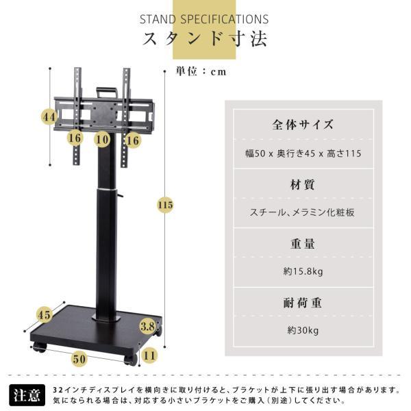 BESTSIGN（ベストサイン） デジタルサイネージスタンド 自立型スタンド