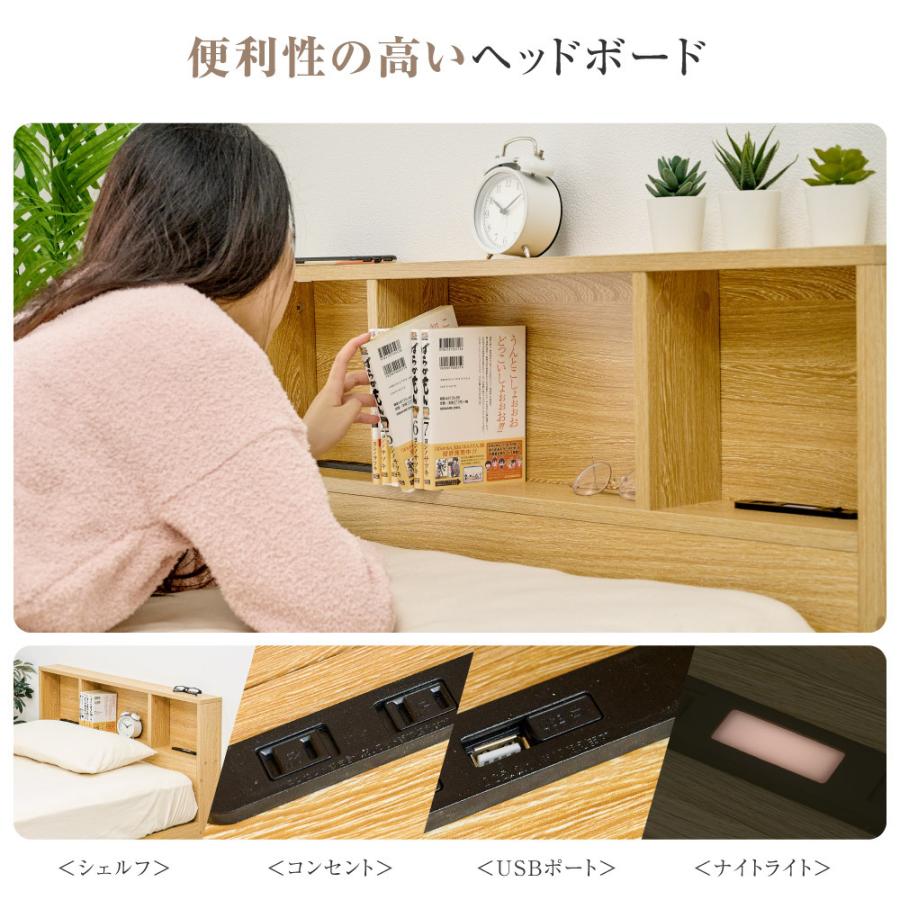 BESTSIGN ベッド シングル すのこベッド コンセント付 頑丈 USB BESTSIGN ベッド シングル すのこベッド コンセント付 頑丈 USB