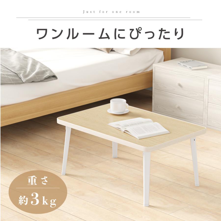 BESTSIGN 折りたたみ テーブル 折り畳み コンパクト 長方形 ロー