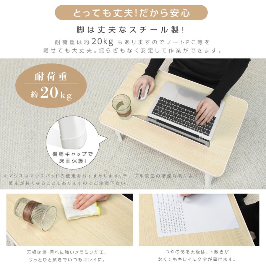 BESTSIGN（ベストサイン） 折りたたみ テーブル 折り畳み コンパクト