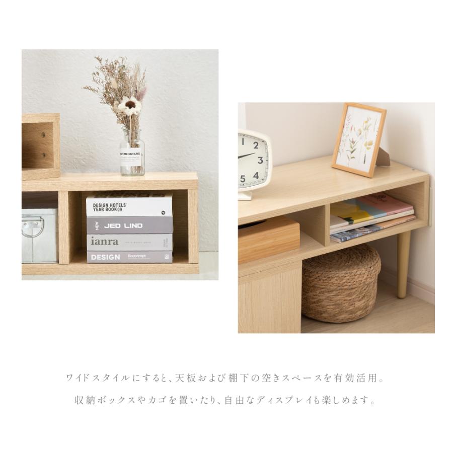 BESTSIGN（ベストサイン） テレビ台 ローボード tv台 テレビラック