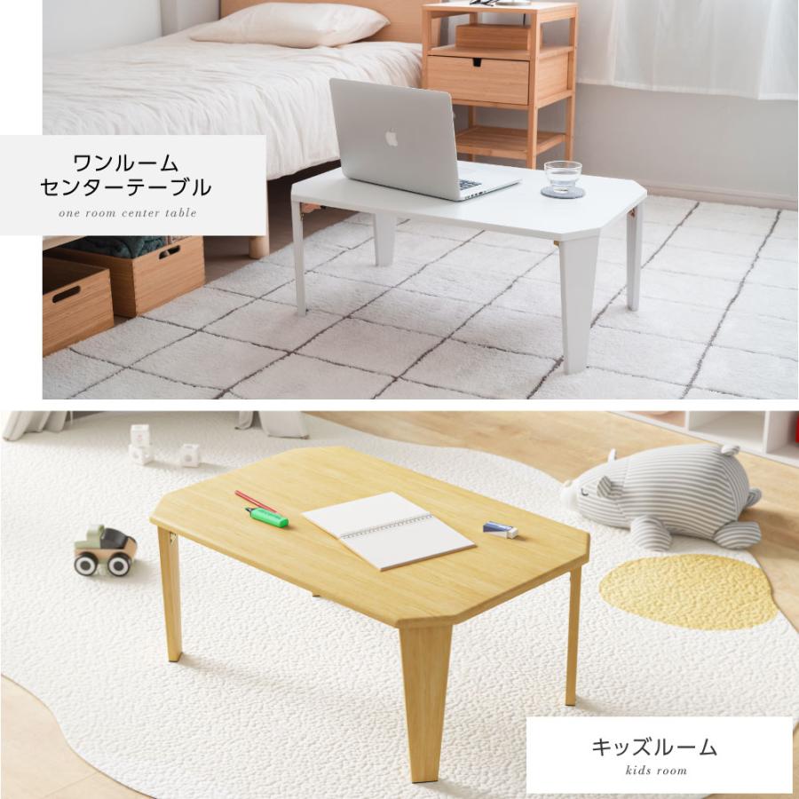 BESTSIGN 折りたたみ テーブル ローテーブル 75cm 折り畳み BESTSIGN 折りたたみ テーブル ローテーブル 75cm 折り畳み