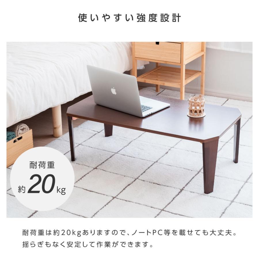 BESTSIGN テーブル 折りたたみ ローテーブル コンパクト 90cm 座 BESTSIGN テーブル 折りたたみ ローテーブル コンパクト 90cm 座