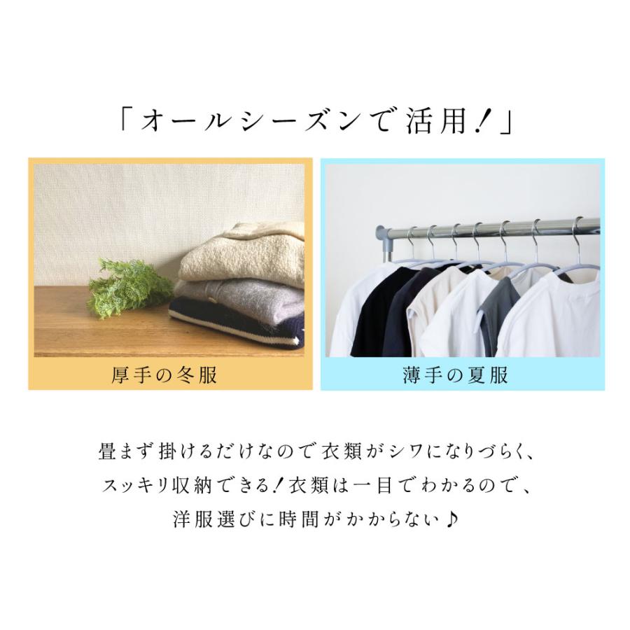 BESTSIGN ズボンハンガースラックスハンガー 大容量 19本掛け スイング