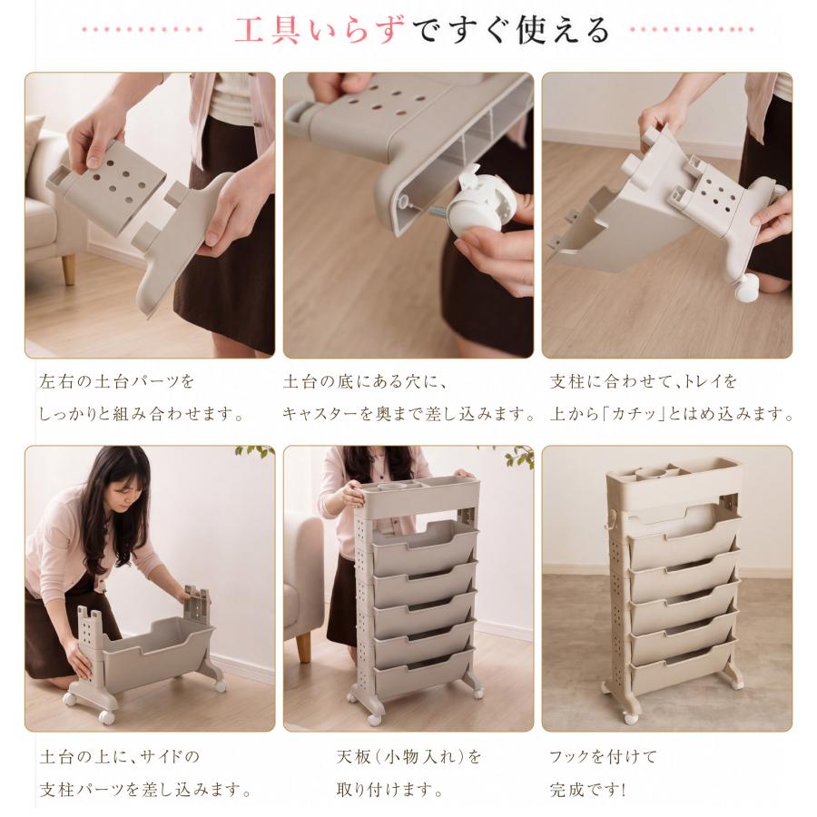 キャスター付きA4ファイルワゴン - 多機能収納・作業スペースを1台 BESTSIGN（ベストサイン） 新型入荷！ファイルワゴン キャスター付き