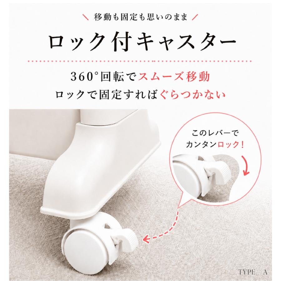 BESTSIGN（ベストサイン） ファイルワゴン キャスター付き デスク収納