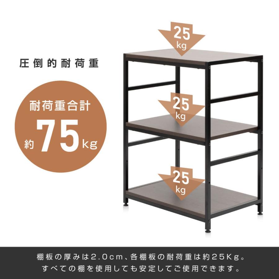 BESTSIGN ラック オープンシェルフ 本棚 収納 棚 幅60×奥行40×高