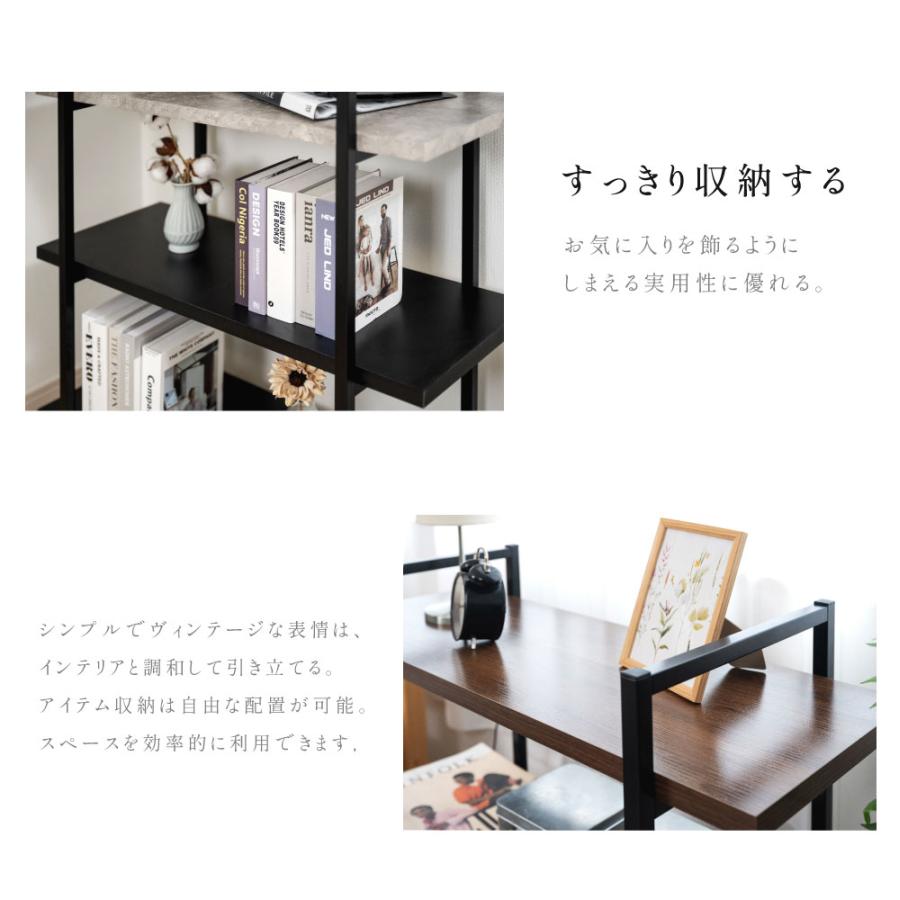 BESTSIGN（ベストサイン） オープンラック 収納棚 省スペース 80cm