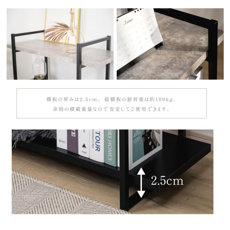 BESTSIGN（ベストサイン） オープンラック 収納棚 省スペース 80cm