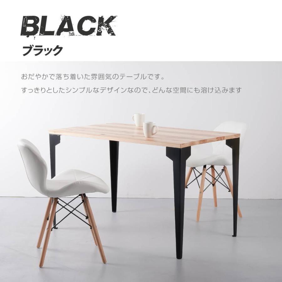 BESTSIGN 日本製 テーブル脚 鉄製フィッティング 4点セット 家具