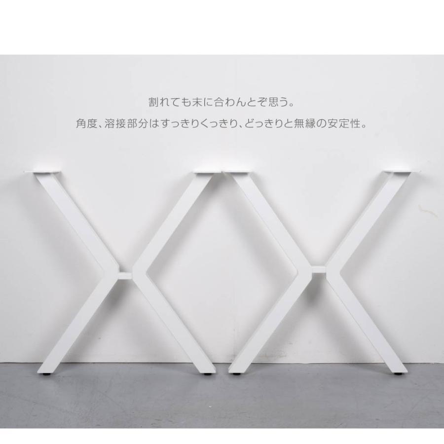 テーブル脚 鉄製フィッティング 日本製 家具部品の交換用脚 頑丈な鉄製アートテーブル脚 2色 幅63cm 高さ68cm 取付け脚 付替え脚  tl-013爆買 | BESTSIGN | 05
