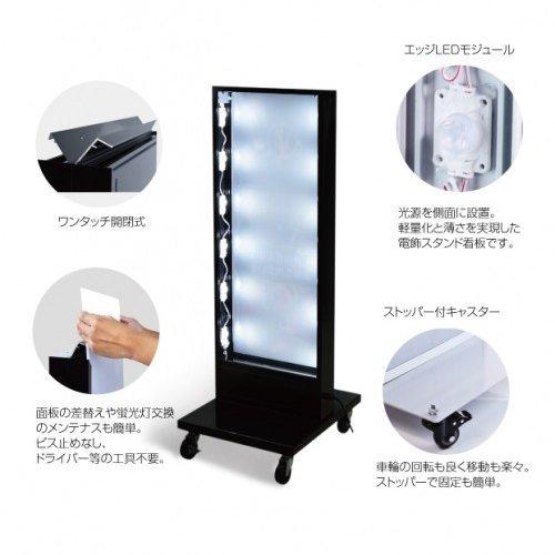 BESTSIGN 看板 店舗用看板 照明入り看板 LED薄型電飾スタンド BESTSIGN 看板 店舗用看板 照明入り看板 LED薄型電飾スタンド