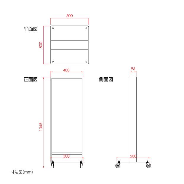 BESTSIGN（ベストサイン） 【送料無料】 【代引不可】看板 LED薄型電飾