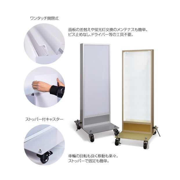 BESTSIGN（ベストサイン） 【送料無料】 【代引不可】看板 LED薄型電飾
