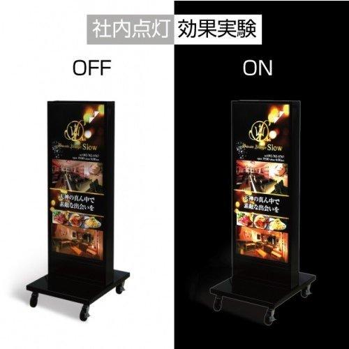 BESTSIGN（ベストサイン） 【送料無料】 【代引不可】看板 LED薄型電飾