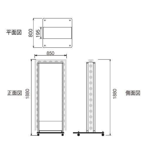 BESTSIGN（ベストサイン） 【送料無料】 LEDサイン球付電飾スタンド