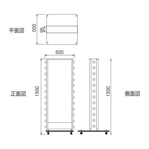 BESTSIGN（ベストサイン） 【送料無料】 LEDサイン球付電飾スタンド