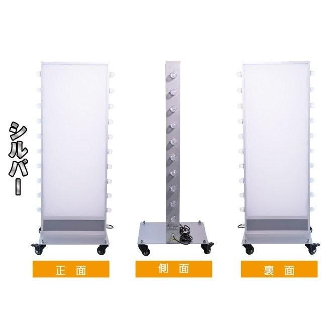 BESTSIGN（ベストサイン） 【送料無料】 LEDサイン球付電飾スタンド
